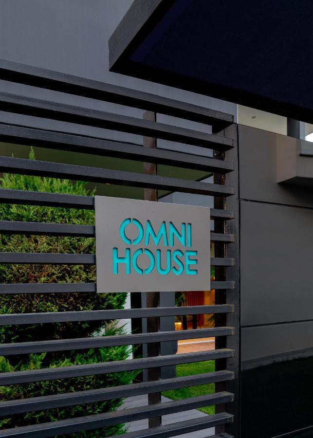 Appartement Omni House Ioannina